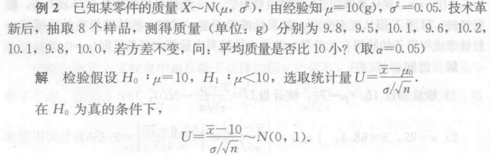 Pasted image 20241127141354.png